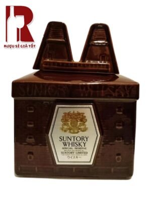 Suntory Special Reserve 2Kilns Limited Edition