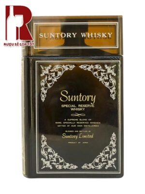 Suntory Special Reserve Limited Edition