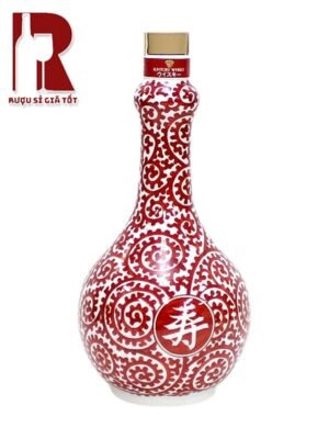 Suntory Yamazaki Pure Malt Arita Ceramic Decanter 1996