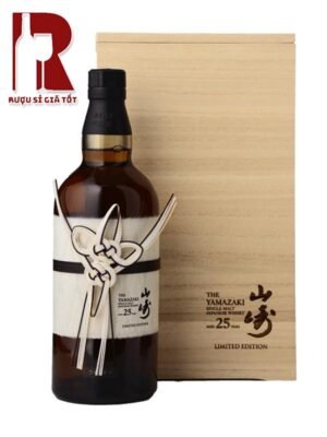 Yamazaki 25 Year Old Limited Edition