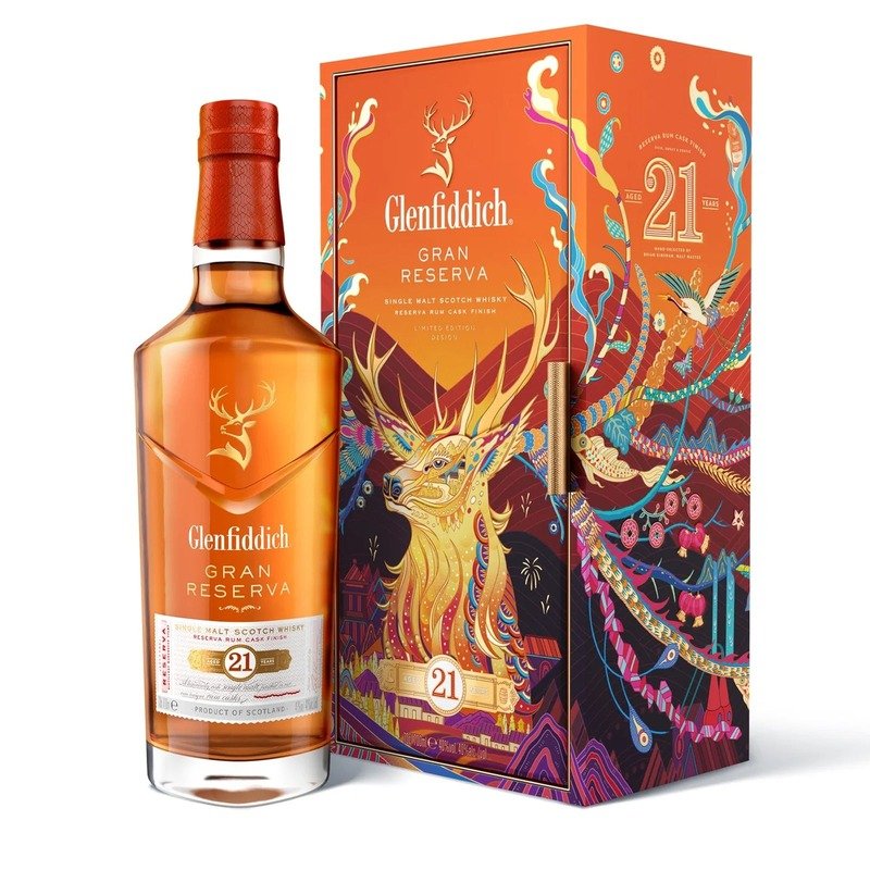 Quà rượu tết biếu bạn bè Glenfiddich