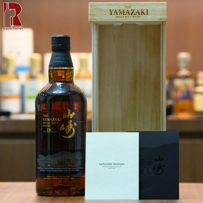 Rượu The Yamazaki 18 Limited Edition nhập khẩu chính hãng